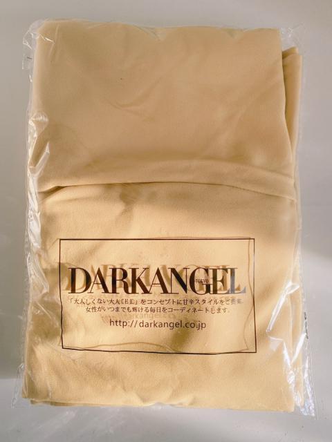 _[NGWFpXeJ[WX~CG[2wayZ^[vXChpc݉Fdarkangel  t@bV 