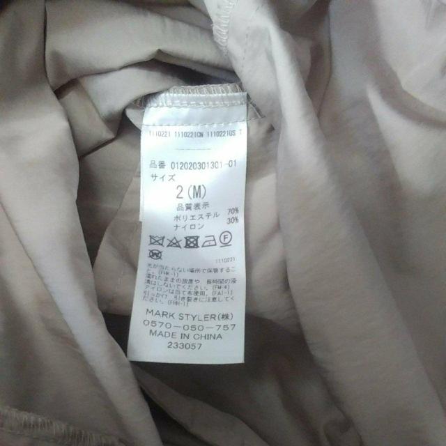 MURUA@x[W@lTCY@i  uh 