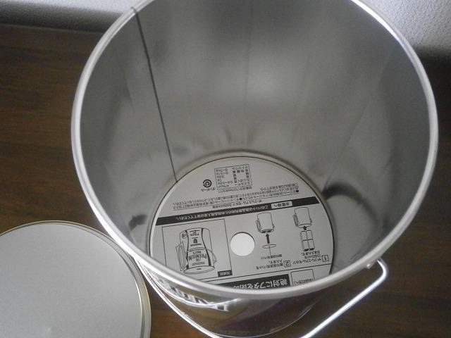 ★サントリー プレミアムモルツ ペール缶 エビスオリジナル 保冷トート 中古品 < ホビー  ★サントリー プレミアムモルツ ペール缶 エビスオリジナル 保冷トート 中古品 < ホビーの