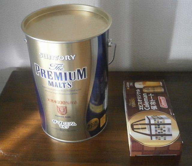 ★サントリー プレミアムモルツ ペール缶 エビスオリジナル 保冷トート 中古品 < ホビー  ★サントリー プレミアムモルツ ペール缶 エビスオリジナル 保冷トート 中古品 < ホビーの