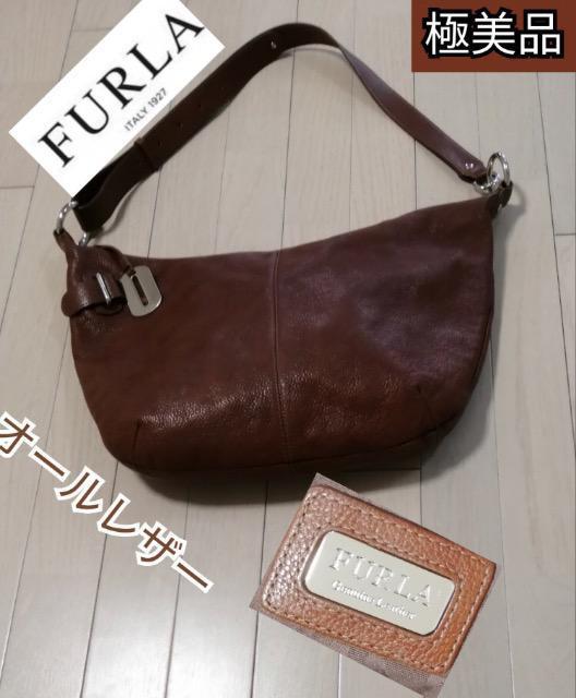 FURLAショルダーバッグ極美品ブラウン本革男女兼用活躍オシャレ高級収納力抜群コーチバッグ好きな方も < 女性ファッション  FURLAショルダーバッグ極美品ブラウン本革男女兼用活躍オシャレ高級収納力抜群コーチバッグ好きな方も  < 女性ファッションの