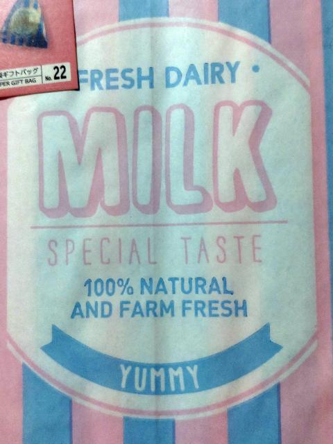 �� �y�[�p�[�o�b�O  ��  MILK  (�݂邭)  �u���[