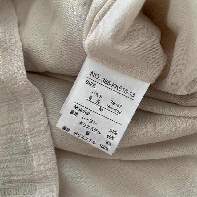 [gp] ikka uEX XLbp[Vc@  uh 