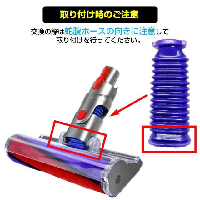 _C\|@p ֕ z[X ݊ Dyson V6 V7 V8 V10 V11 DC74 Ή \tg[[wbhp  Ɠd/AV 