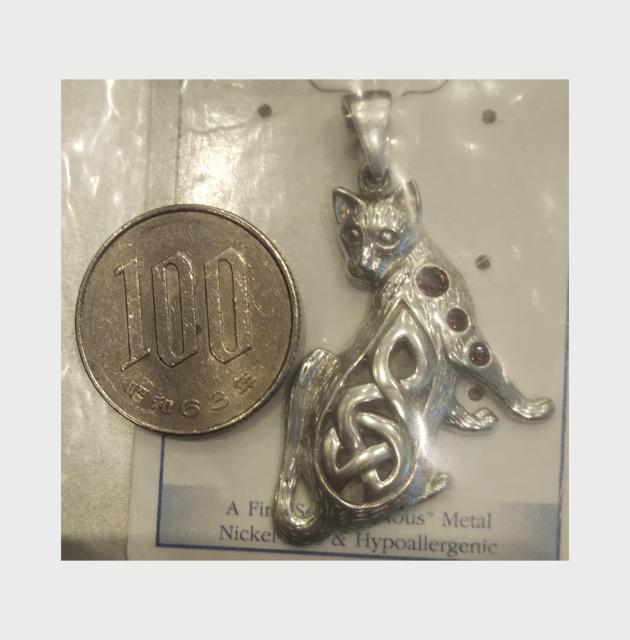Nebula: Cat Celtic Knotwork Pendant  ANZT[/v 