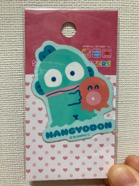 ハンギョドン ・小さなステッカー ポイント落札大歓迎 < おもちゃ  ハンギョドン ・小さなステッカー ポイント落札大歓迎  < おもちゃの