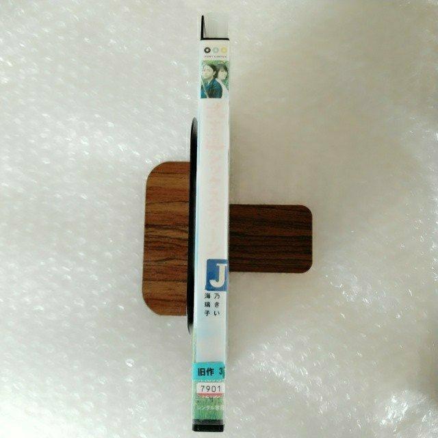 DVD�u���m���V�b�N�X�e�B�[��/���C���q�v�����^������ �� CD/DVD/�r�f�I�� 