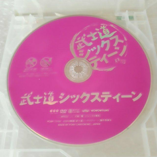 DVD�u���m���V�b�N�X�e�B�[��/���C���q�v�����^������ �� CD/DVD/�r�f�I�� 