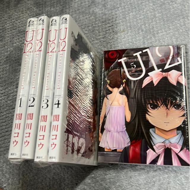 U12 @〜D 闇川コウ < アニメ/コミック/キャラクター U12 @〜D 闇川コウ < アニメ/コミック/キャラクターの