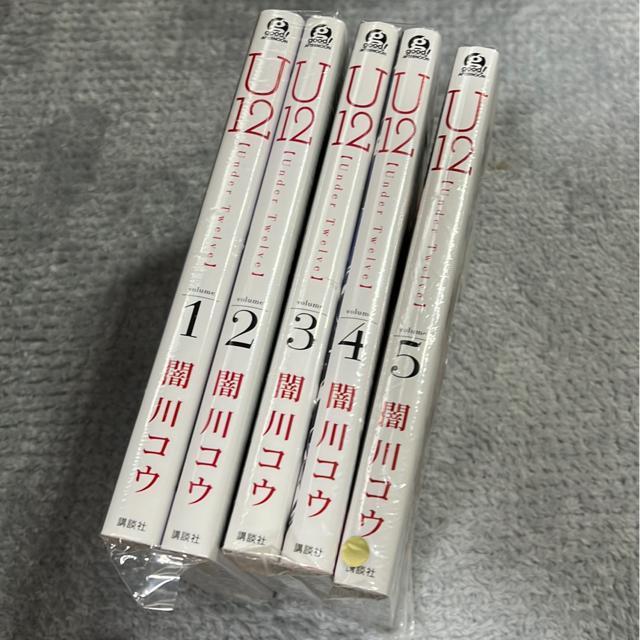 U12 @〜D 闇川コウ < アニメ/コミック/キャラクター U12 @〜D 闇川コウ < アニメ/コミック/キャラクターの