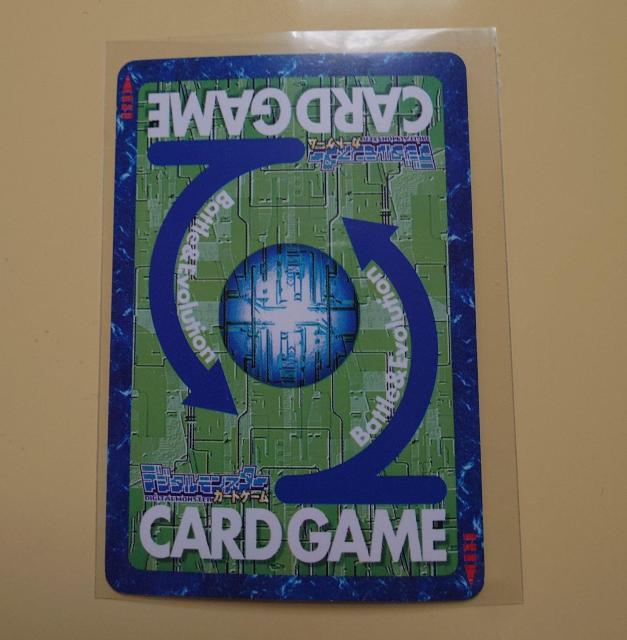 �f�W�^�������X�^�[�J�[�h�Q�[�� �f�X���� Bo-480 1007