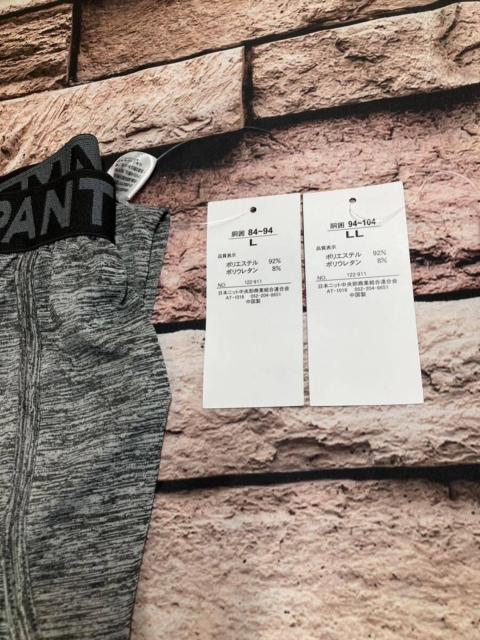 Ƀ\tgɃtBbgIDꂽLkœT|[gIR|[VANeBuEFA(QF)P  jt@bV 