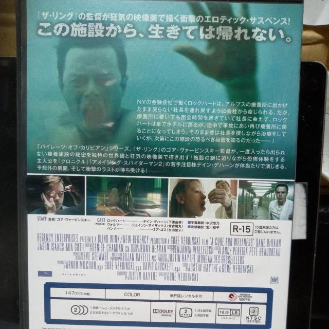 �L���A~�֒f�̊u���a��~ �� CD/DVD/�r�f�I�� 