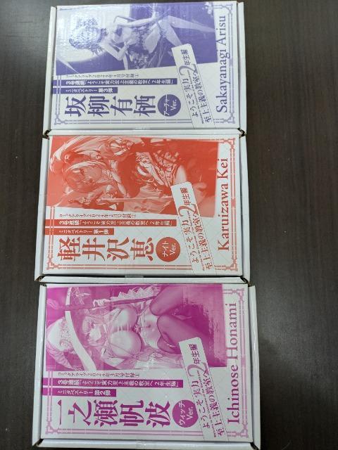 悤͎`̋ւQNҁBG̕t^łB  Aj/R~bN/LN^[ 