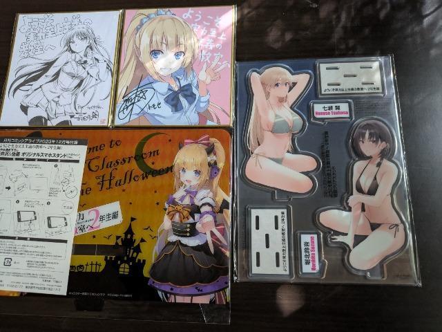 悤͎`̋ւQNҁBG̕t^łB  Aj/R~bN/LN^[ 