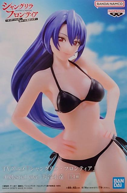 TV�A�j�� �V�����O���� �t�����e�B�A Celestial vivi �V�� �i��  �� �A�j��/�R�~�b�N/�L�����N�^�[�� 