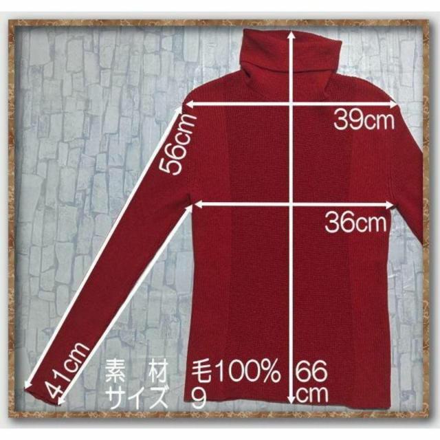 K.T キヨコタカセ 切替タートルニット 赤 < 女性ファッション  K.T キヨコタカセ 切替タートルニット 赤 < 女性ファッションの