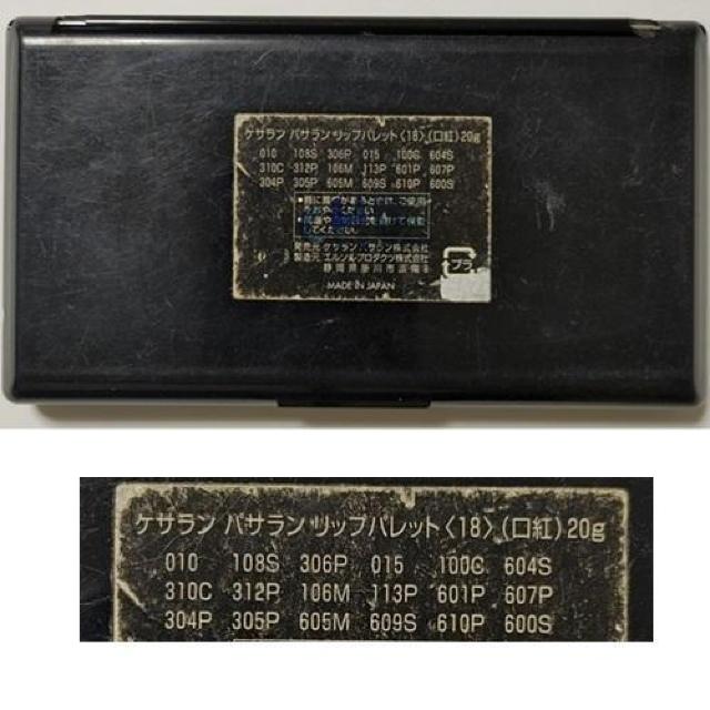 PTpT bvpbg 18 g uE [Y sN  x[W 18F ~[ RpNg PTpT bv  /RX/lC 