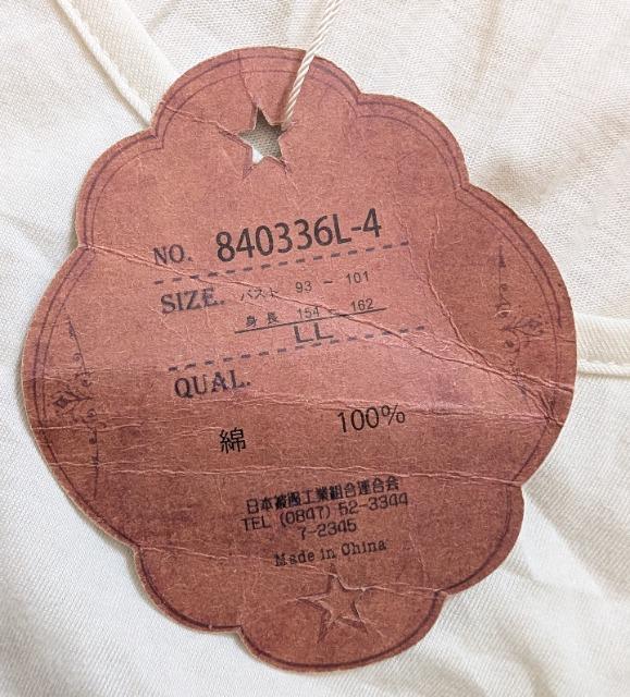 kkBRICOLAGEd˒p[X^NgbvVi  t@bV 