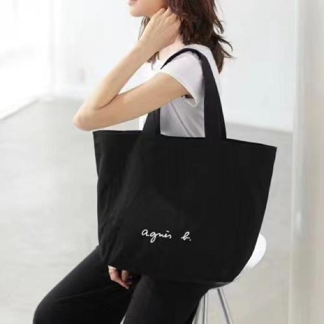 ★新品未使用★アニエスベー agnes b トートバッグ Lサイズ 送料無料 ホワイト 白 < 女性ファッション  ★新品未使用★アニエスベー agnes b トートバッグ Lサイズ 送料無料 ホワイト 白 < 女性ファッションの