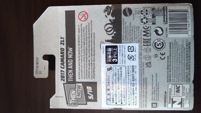 [zbgEB[]2017 J} ZL1  zr[ 