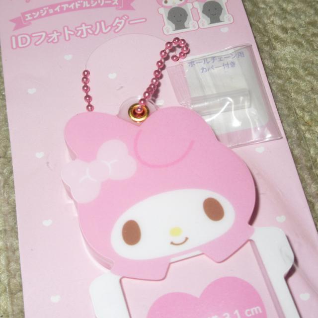 未開封☆エンジョイアイドルシリーズ*IDホルダー(マイメロディ) < アニメ/コミック/キャラクター 未開封☆エンジョイアイドルシリーズ*IDホルダー(マイメロディ) < アニメ/コミック/キャラクターの