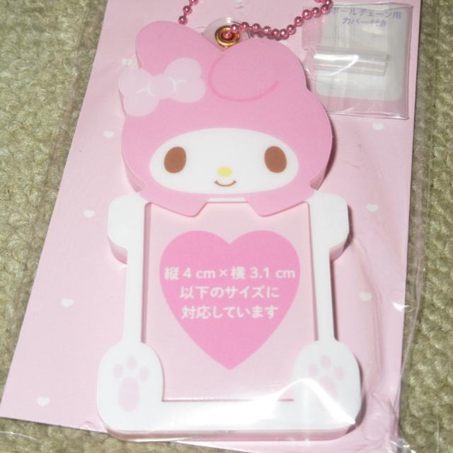 未開封☆エンジョイアイドルシリーズ*IDホルダー(マイメロディ) < アニメ/コミック/キャラクター 未開封☆エンジョイアイドルシリーズ*IDホルダー(マイメロディ) < アニメ/コミック/キャラクターの