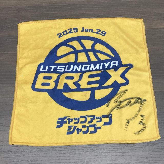 yz#13 n TKI MTCu`bvAbvVv[ presents [^Iv