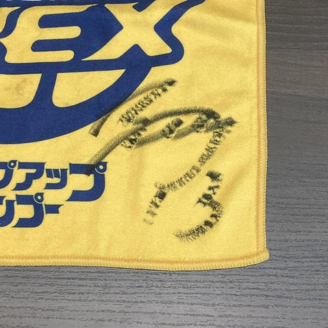 yz#13 n TKI MTCu`bvAbvVv[ presents [^Iv