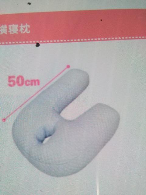 ߂₦Q