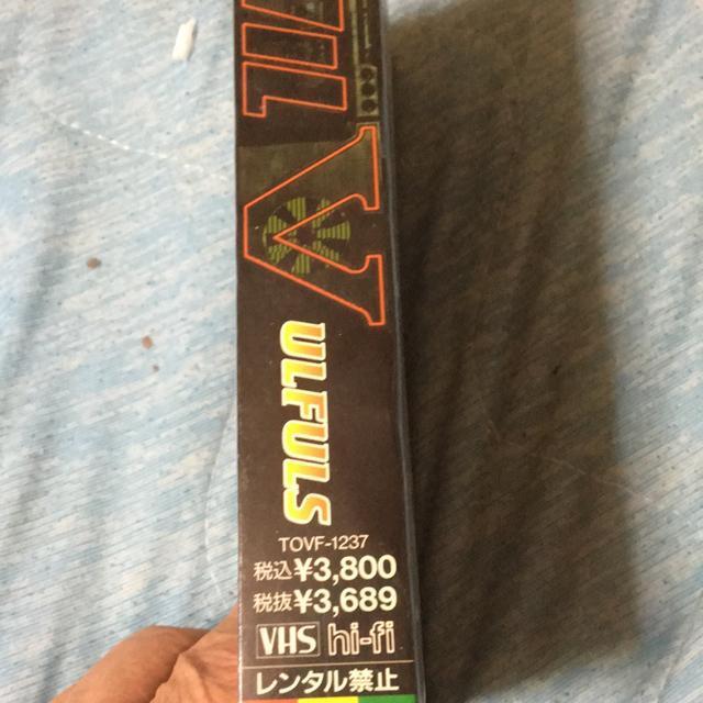 ウルフルズ ウルフルV VHS新品未開封 < タレントグッズ ウルフルズ ウルフルV VHS新品未開封 < タレントグッズの