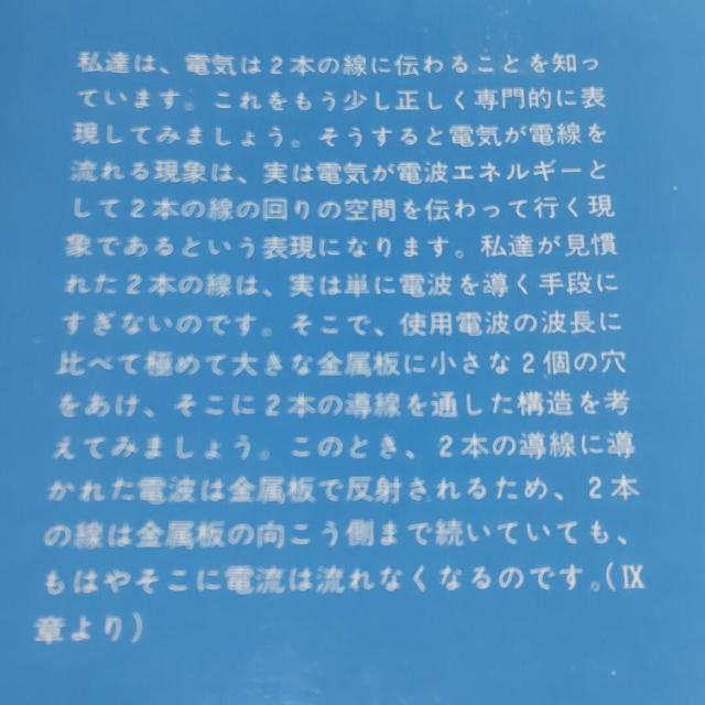 dgɋȂ ₳dgZp ېm  {/G 