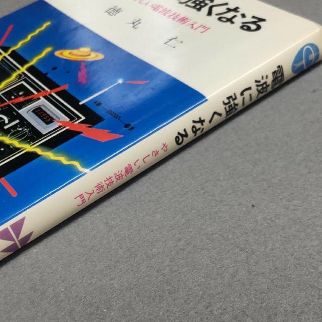 dgɋȂ ₳dgZp ېm  {/G 