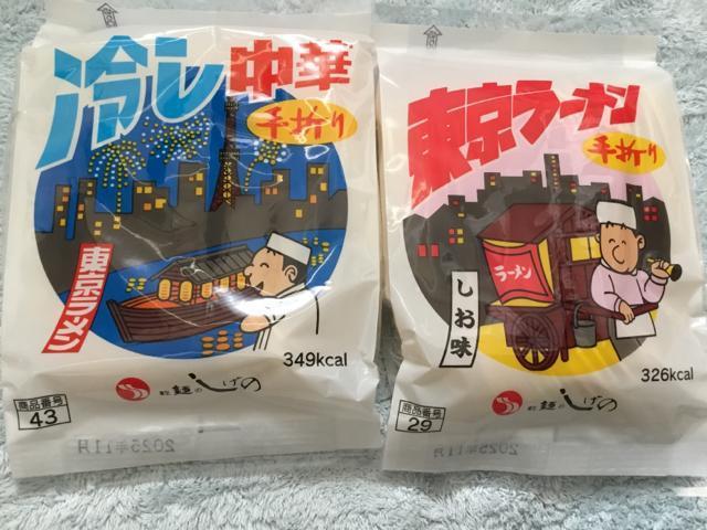 yz[@Q܁@ˁ@Ζ쐻ˁ@₵؁@@܂ 