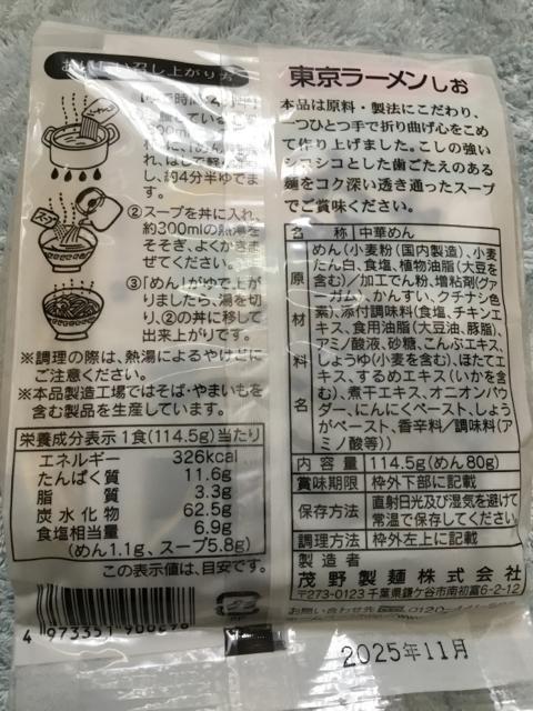 yz[@Q܁@ˁ@Ζ쐻ˁ@₵؁@@܂