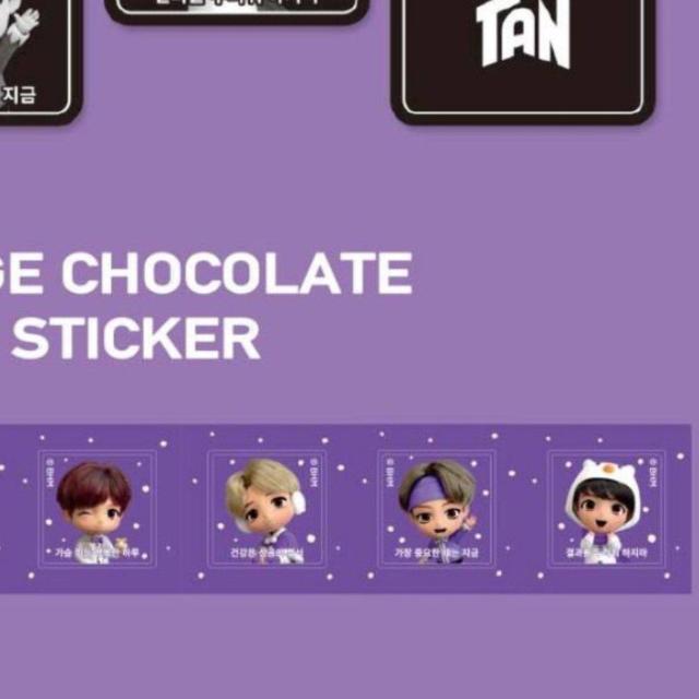 新品 TinyTAN パープルホリデイ ステッカー 紫A BTS 送料無料 < タレントグッズ  新品 TinyTAN パープルホリデイ ステッカー 紫A BTS 送料無料 < タレントグッズの
