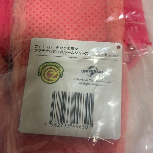 EBLbhv`iUbJ[V[Y  CeA/Ct 