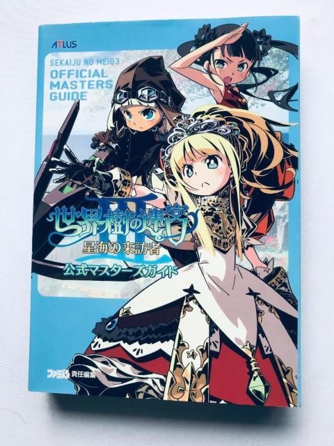 E̖{III 3 C̗K }X^[KCh U{ nKL NDS Etrian Odyssey Guide   Q[{/\tg 