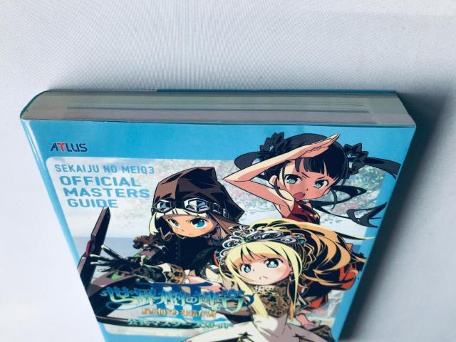 E̖{III 3 C̗K }X^[KCh U{ nKL NDS Etrian Odyssey Guide  Q[{/\tg 