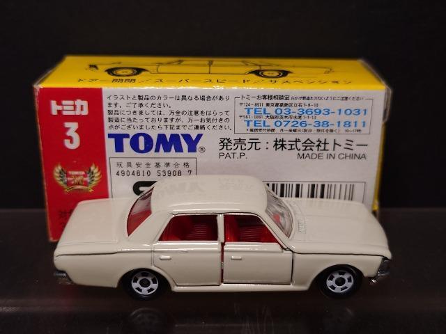 ōg~JRg^ NE X[p[fbNXsnlx