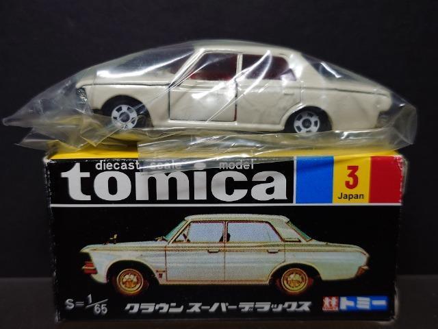 ōg~JRg^ NE X[p[fbNXsnlx