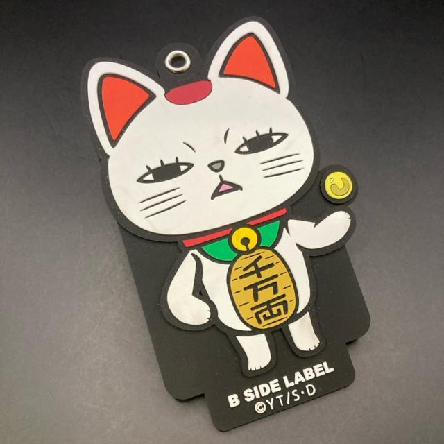  B-SIDE LABEL ___ ^[{ooA pXP[X   jt@bV 