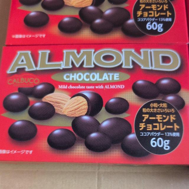 ʉi A[h`R[g4  O/hN 