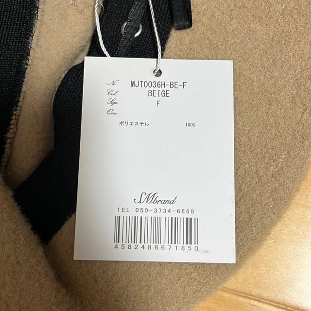 MICOAMERIベレー帽 < 女性ファッション  MICOAMERIベレー帽 < 女性ファッションの