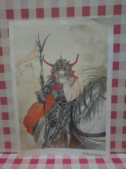 pt@^W[tFA@AX[L@s@|X^[   zr[ 