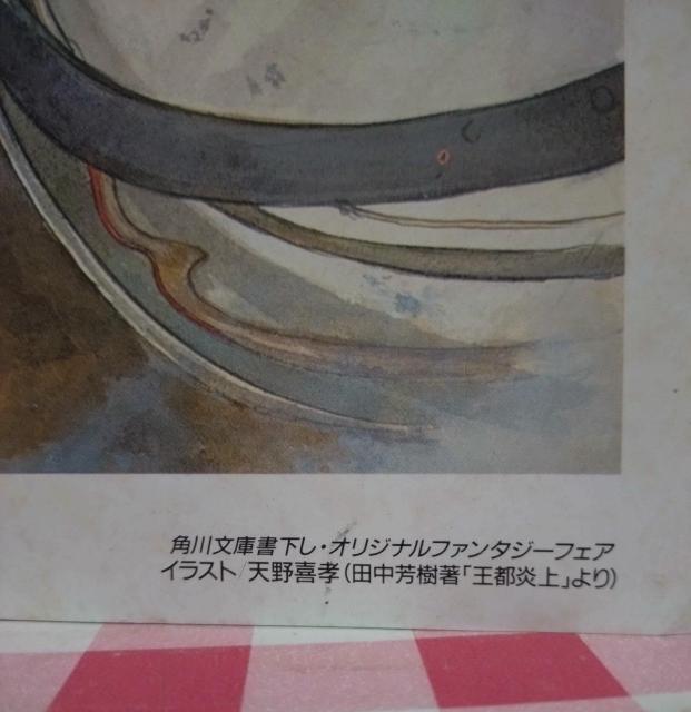 pt@^W[tFA@AX[L@s@|X^[  zr[ 