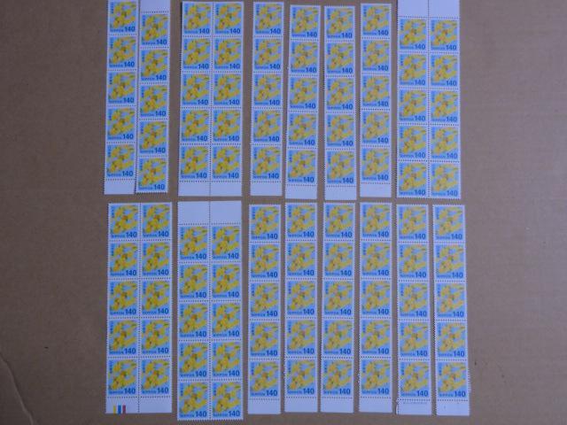 140円切手 100枚 普通切手 < ホビー 140円切手 100枚 普通切手 < ホビーの