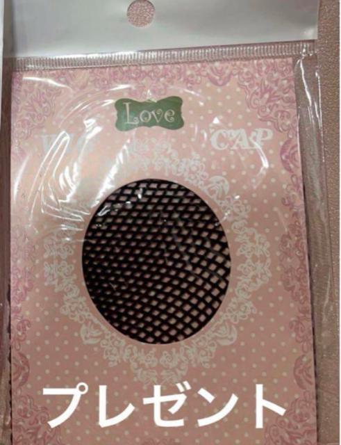 VigpAXqEBbOOJ[Ԃ邾lbgt  t@bV 