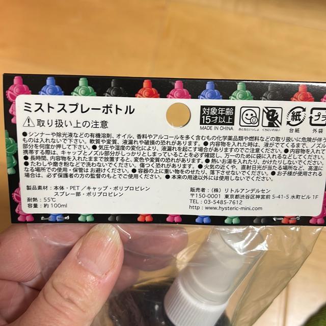 qXebN~j~XgXv[{gVi  uh 