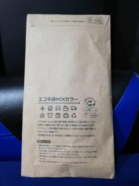 ^LQ@GRMIXJ[@  ybg/|/| 